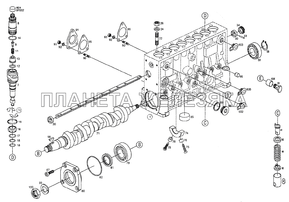 Топливоподкачивающий насос PE8P120A920/5RS7525 КамАЗ-6522 (Euro-2, 3)